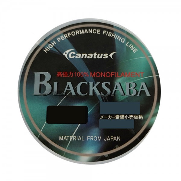 금양피싱 블랙사바 목줄 50m 바다낚시줄