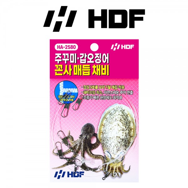 해동 HA-2580 주꾸미 갑오징어 꼰사 매듭채비 바다낚시 바늘 루어낚시