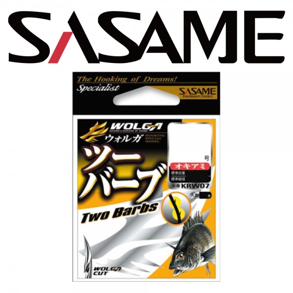 사사메 KRW-07 바다낚시바늘 감성돔 바늘 핑크