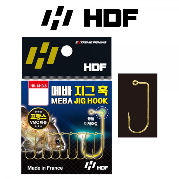 해동 HH-1313 메바 지그 훅 볼락 바늘 VMC 프랑스산 고탄소강