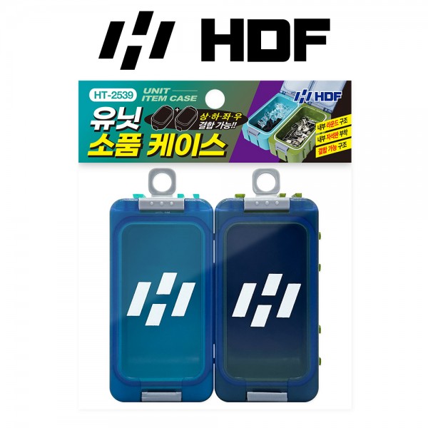해동 HT-2539 유닛 소품 케이스 태클박스 80x 42x 22mm