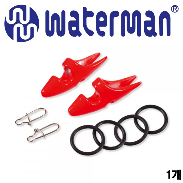 워터맨 에기싱커 낚시싱커