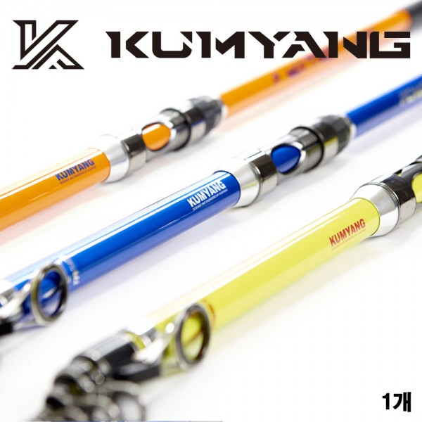 금양피싱 파워타켓3 바다원투낚시대 30-450