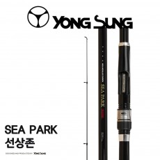 용성 씨파크 선상존 바다찌낚시대 찌낚시 카고 원투 선상 전용 바다릴대 방파제 갯바위