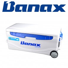 바낙스 쿨러 CO2205 45L 바퀴 아이스박스 갈치낚시 원정낚시