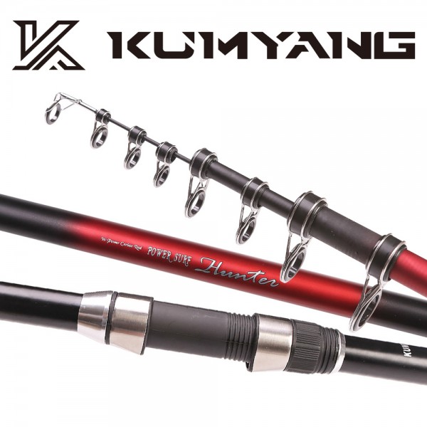 금양피싱 헌터 바다원투낚시대 5-530