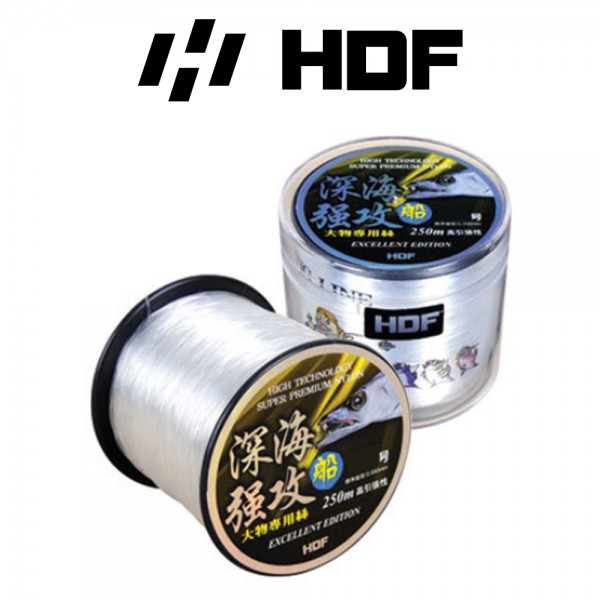 해동 HL-2357 심해강공 선 250m 선상 낚시줄 대형 갈치 심해 대물 삼치