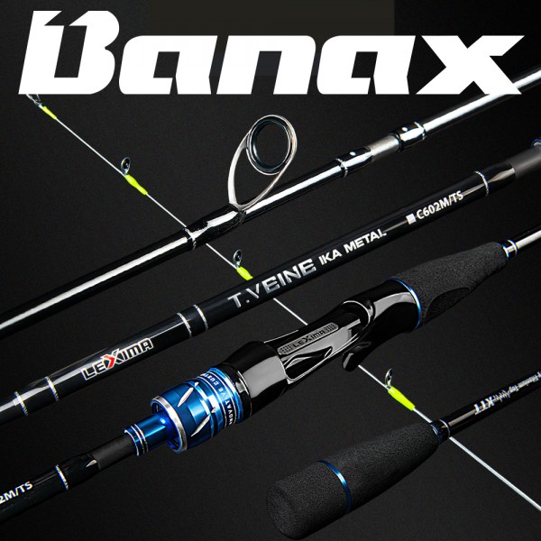 바낙스 티벤 이카메탈 한치 낚시대