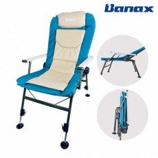 바낙스 침대형 의자 CH2187 베이지 블루 낚시의자
