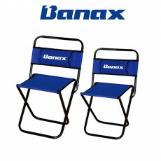 바낙스 미니의자 CH3100 미니점보의자 CH3101 블루 낚시의자