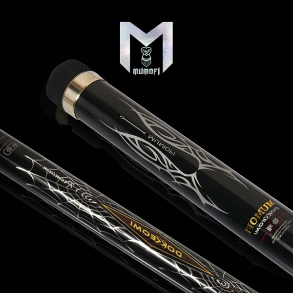 머모피 독거미 뜰채 600 갯바위 바다뜰채 5.5m 낚시뜰채