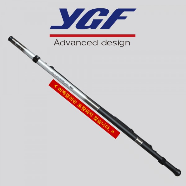 영규산업 크루즈 바다뜰채