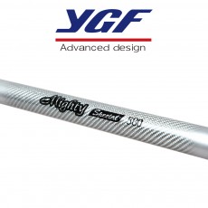 영규산업 마이티 스페셜 바다원투낚시대 초 원투 낚시대