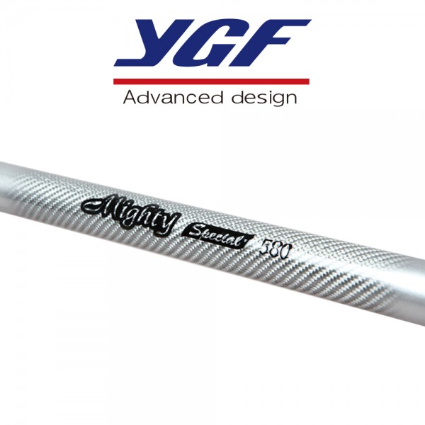 영규산업 마이티 스페셜 바다원투낚시대 초 원투 낚시대