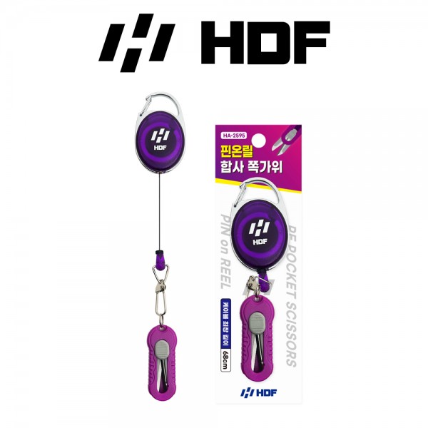 해동 HA-2595 핀온릴합사 쪽가위 낚시용품