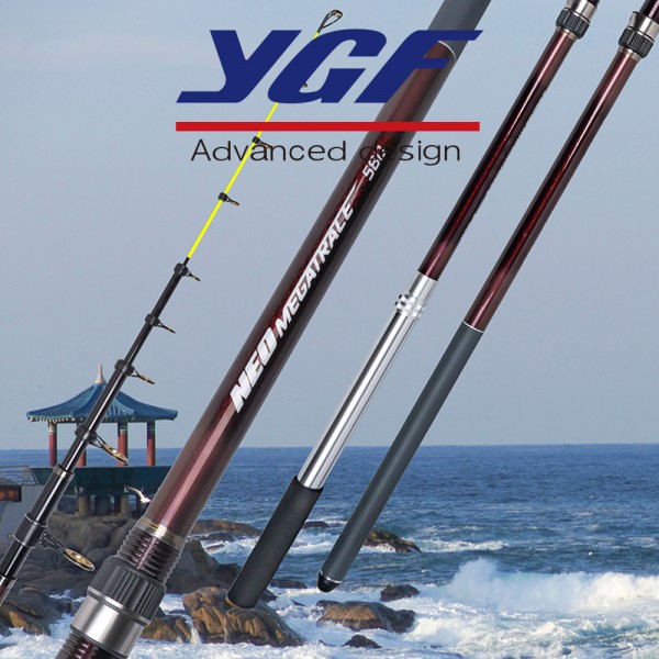 영규산업 네오 메가 트레이스 바다원투낚시대 백사장 캐스팅 타입