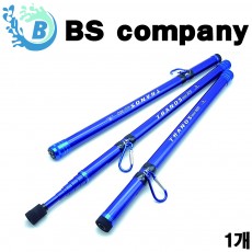 BS컴퍼니 타노스 미니뜰채 블루