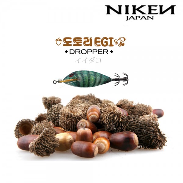 니켄 도토리 에기 하드베이트