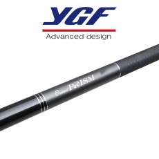 영규산업 오션프리즘 바다뜰채