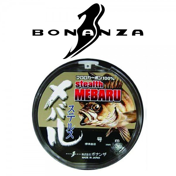 보난자 스텔스 메바루 카본 원줄 모노라인 150m 볼락