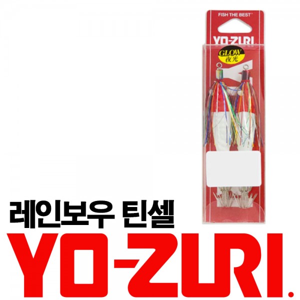 요즈리 레인보우 텐셀 플로팅 스퀴드지그 클로스 쭈꾸미 갑오징어 문어 에기