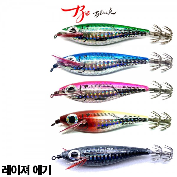비블랙 레이져에기 60 쭈꾸미 갑오징어 문어 에기