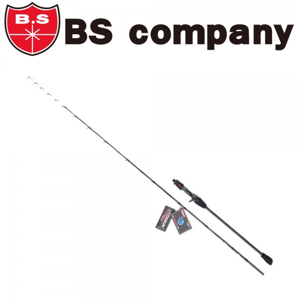 BS컴퍼니 메이플 코이다코 티탄 문어 낚시대 갑오징어 선상 전용 루어대