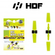 해동 HA-797 멀티 웨이트 스토퍼 엉킴방지봉 전유동 낚시 소품