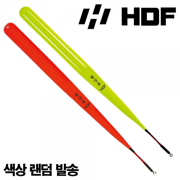 해동 HF-399 릴 상류 막대찌 비자립 색상랜덤 발송 소형막대찌 비자립 릴찌낚시 유동채비형