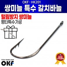 OK 쌍미늘 특수 갈치바늘 100개 덕용 털림방지 갈치바늘 모노낚시