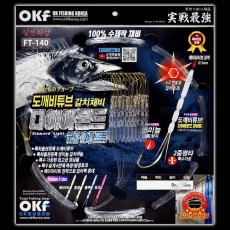 OK 도깨비튜브 다이아몬드 갈치바늘채비 3호 FT-140 갈치낚시바늘