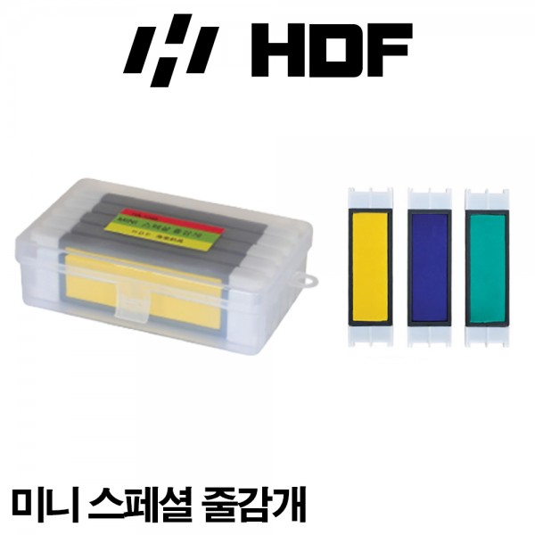 해동 중층 스페셜 줄감개 미니 자새 볼락 내림 낚시 바늘 보호