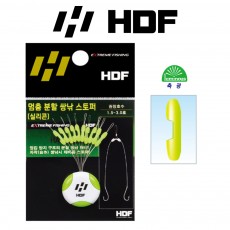 해동 HA-608 멈춤 분할 쌍낚 스토퍼 실리콘 엉킴방지 자작 채비 실리콘 붕어 바다낚시