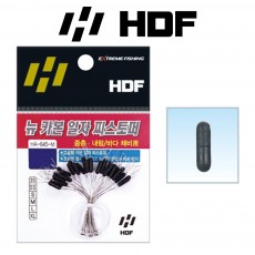 해동 HA-645 뉴카본 일자 찌스토퍼 업그레이드형 원줄 마모방지 낚시 채비
