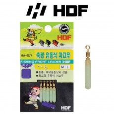 해동 HA-877 축광 유동식 찌고무 M 야광 민물낚시 중층 내림 올림채비