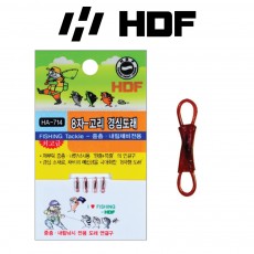 해동 HA-714 8자 고리 경심 도래 슬로우 하강형 저부력 중층 내림낚시 채비 연결구