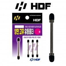 해동 HA-687 양면 고무 유동홀더 원줄보호 편납홀더 중층 내림낚시 채비