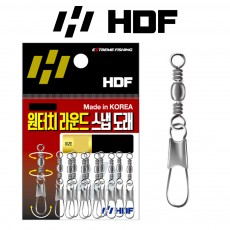 해동 HA-1671 원터치 라운드 스냅도래 루어 낚시 채비 트러블 방지 고강도