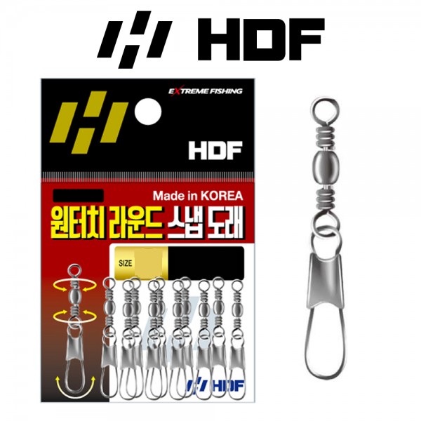 해동 HA-1671 원터치 라운드 스냅도래 루어 낚시 채비 트러블 방지 고강도