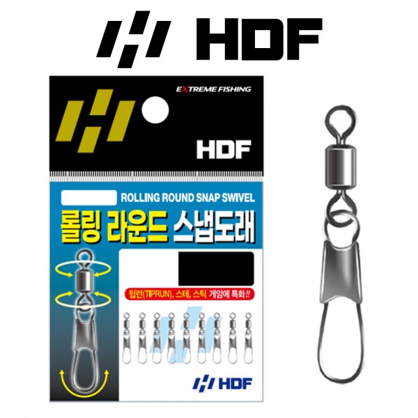 해동 HA-1734 롤링 라운드 스냅도래 팁런 한치 에깅 줄꼬임 방지 원터치