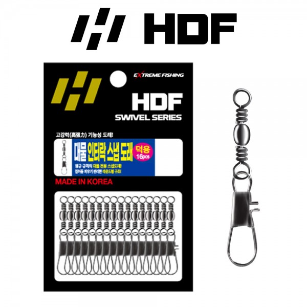 해동 HA-2034 대물 인터락 스냅도래 덕용 벌크 바다 민물 낚시 소품