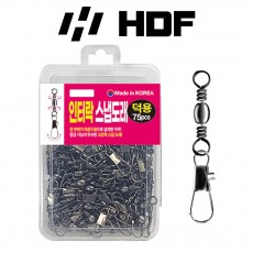 해동 HA-851 인터락 스냅도래 덕용 벌크 낚시 바늘 연결 고리 호수별