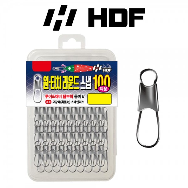 해동 HA-583 원터치 라운드 스냅 100 덕용 한치 이카메탈 루어 도래 고강도 스테인리스
