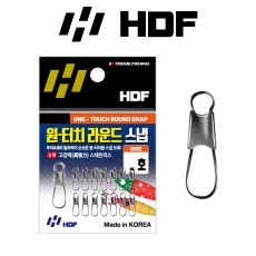 해동 HA-582 원터치 라운드 스냅 고강도 낚시 핀도래 한치 슷테 루어 채비 연결고리
