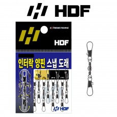 해동 HA-771 인터락 양핀 스냅도래 고강력 대물 채비 낚시도래