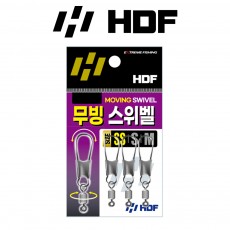 해동 HA-869 무빙 스위벨 막대찌 유동 롤링 도래 찌낚시 채비