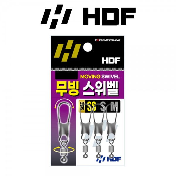 해동 HA-869 무빙 스위벨 막대찌 유동 롤링 도래 찌낚시 채비