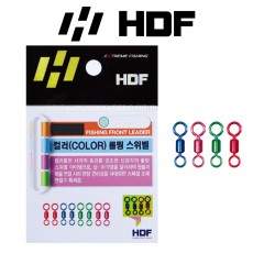 해동 HA-882 컬러 롤링스위벨 4종 혼합 줄꼬임방지 고강도 황동 도래