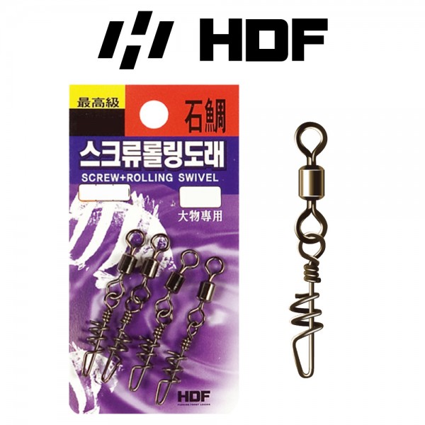 해동 HA-845 스크류 롤링 도래 돌돔 낚시 채비 연결구 꼬임방지