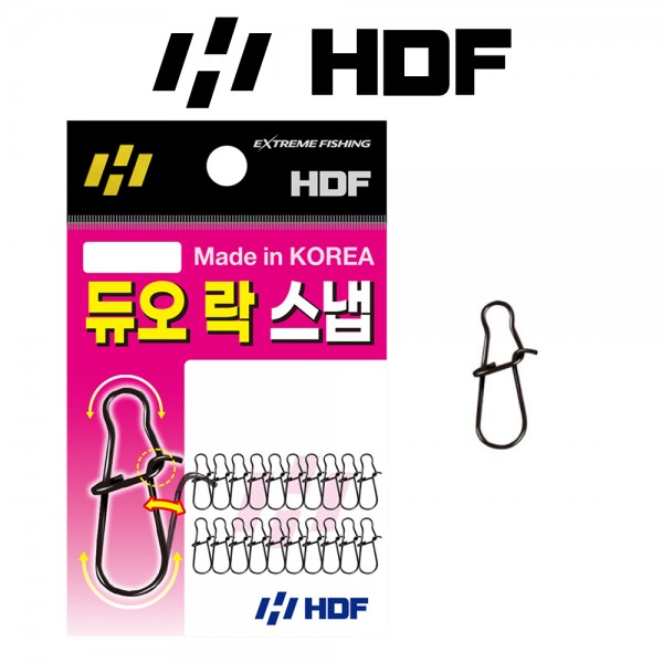 해동 HA-879 피나투라 듀오 락 스냅 고강도 스테인리스 낚시 도래 루어 연결
